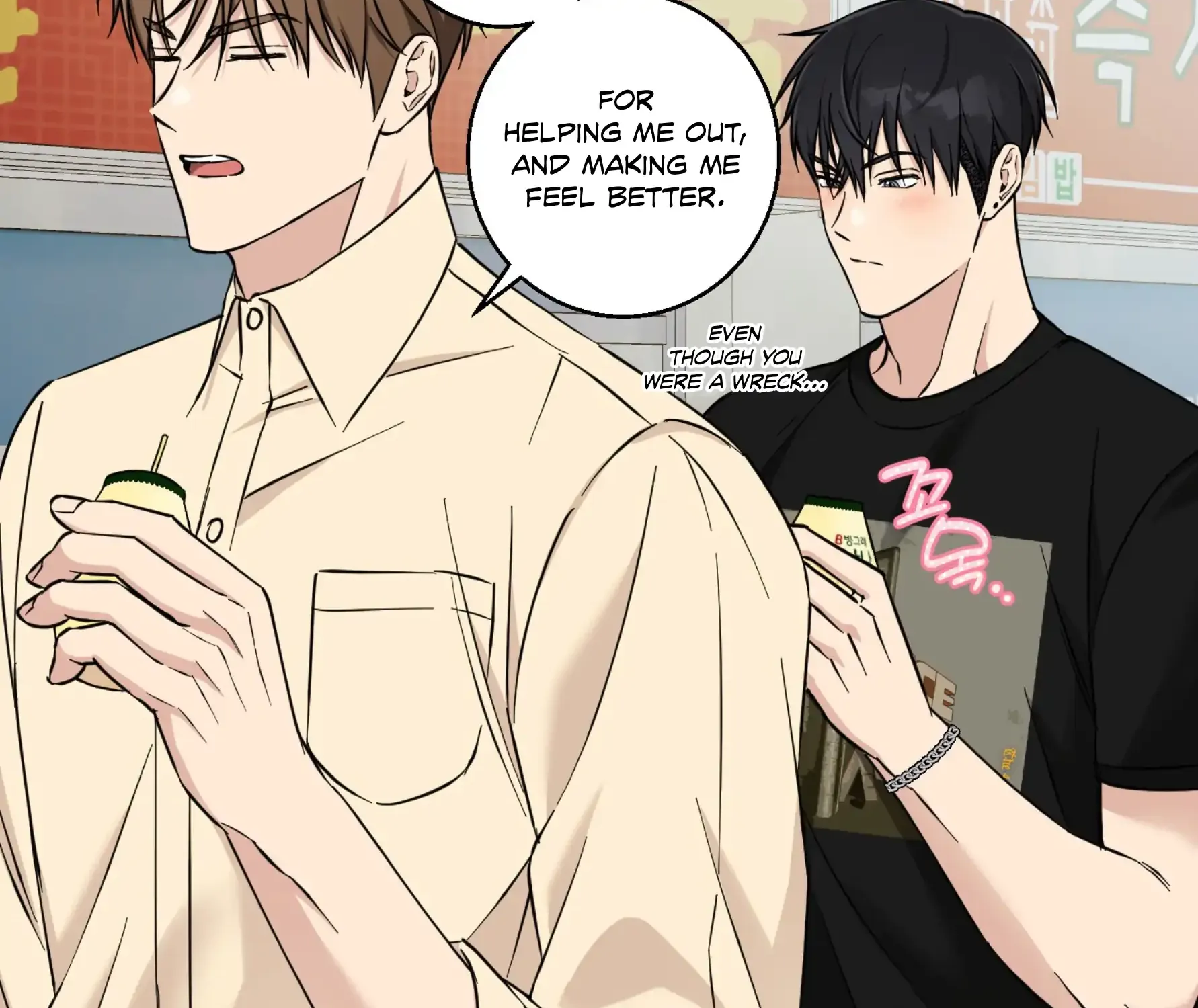 Read Protect your purity! chapter 23 image 36 on Lezhin