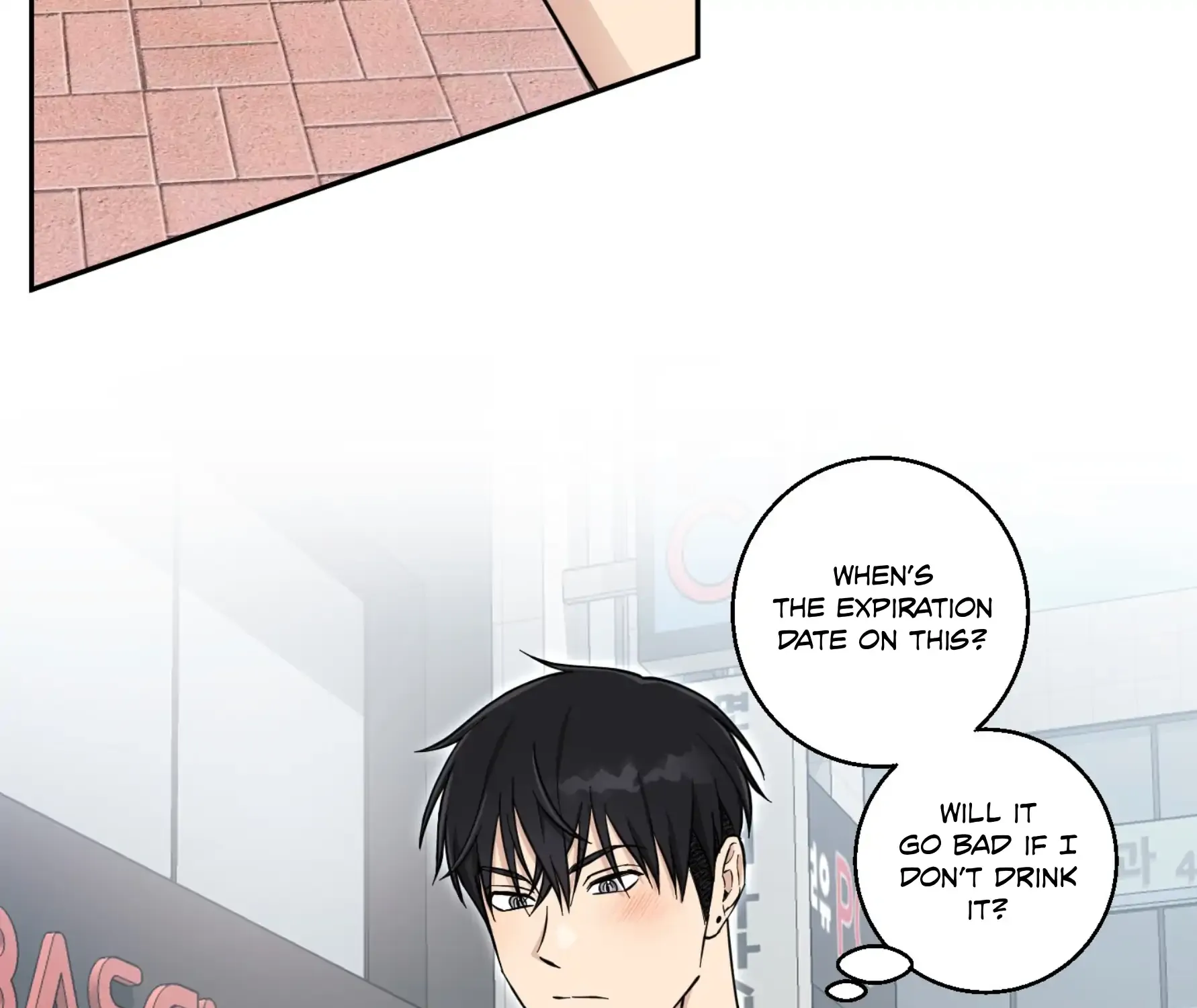 Read Protect your purity! chapter 23 image 51 on Lezhin