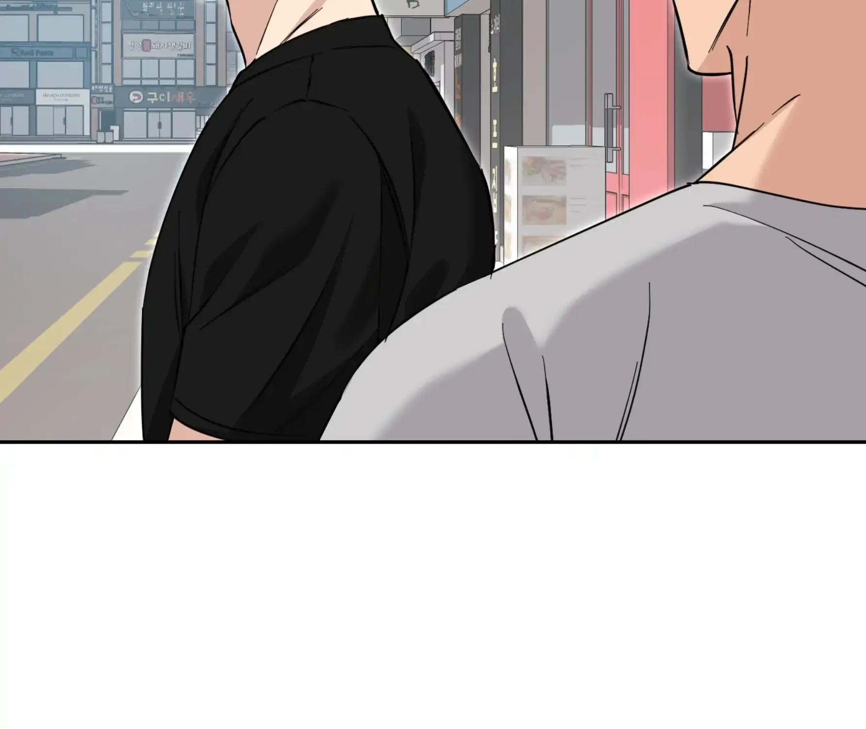 Read Protect your purity! chapter 23 image 59 on Lezhin