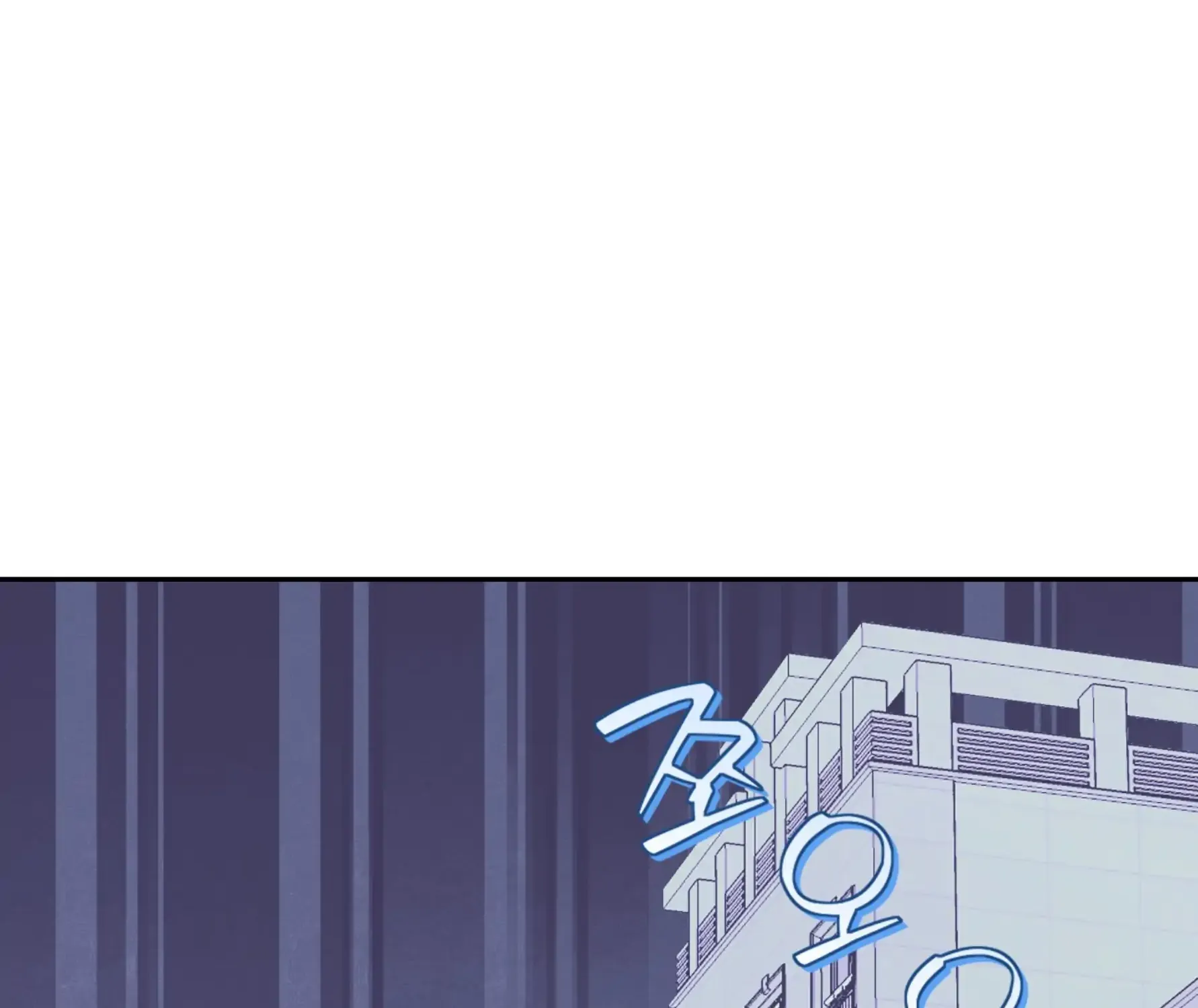 Read Protect your purity! chapter 23 image 6 on Lezhin