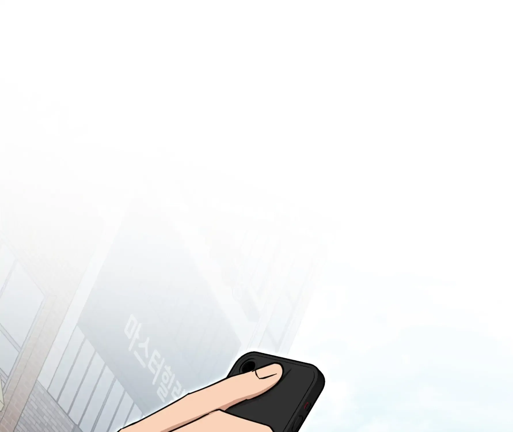 Read Protect your purity! chapter 23 image 68 on Lezhin