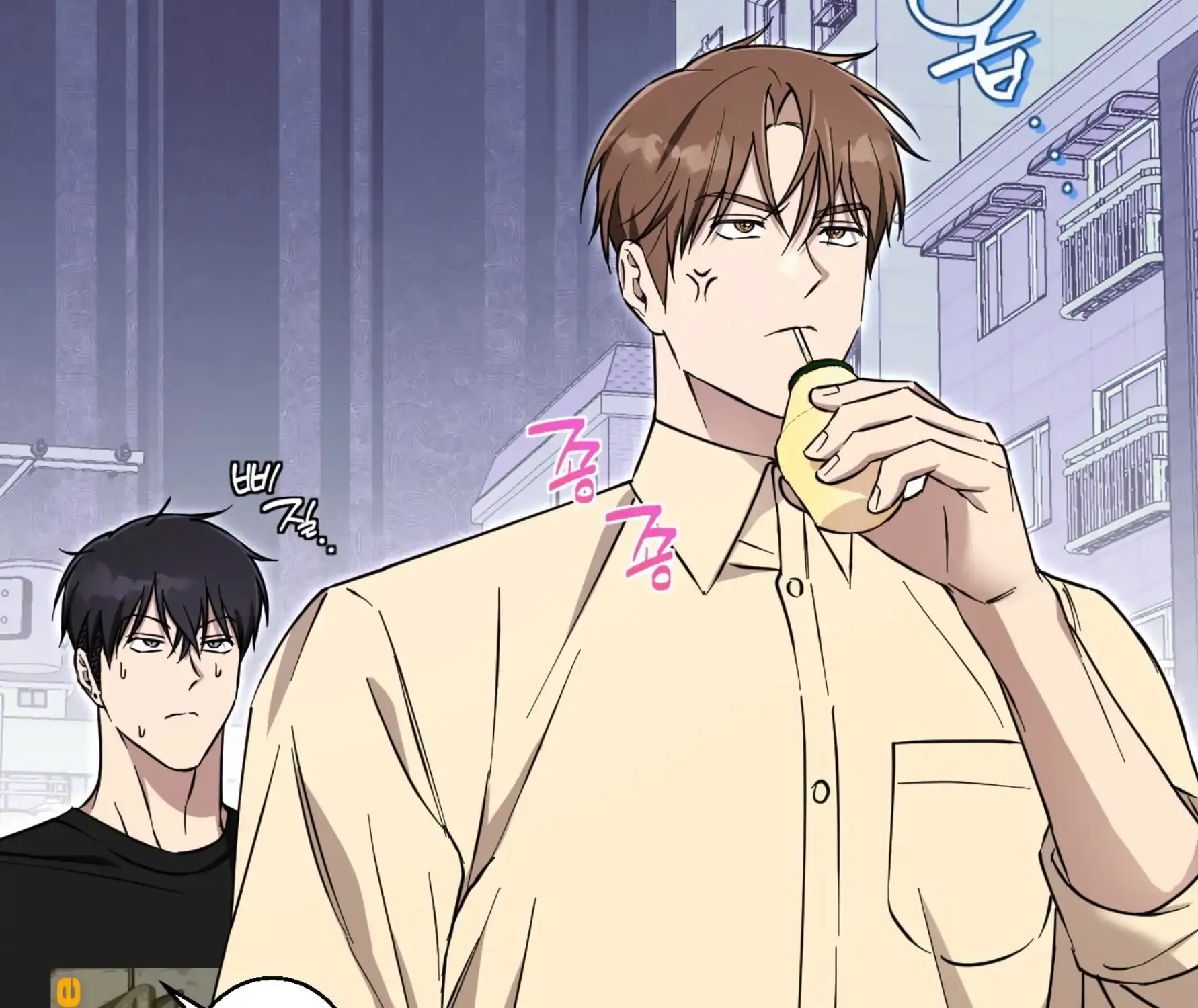 Read Protect your purity! chapter 23 image 7 on Lezhin