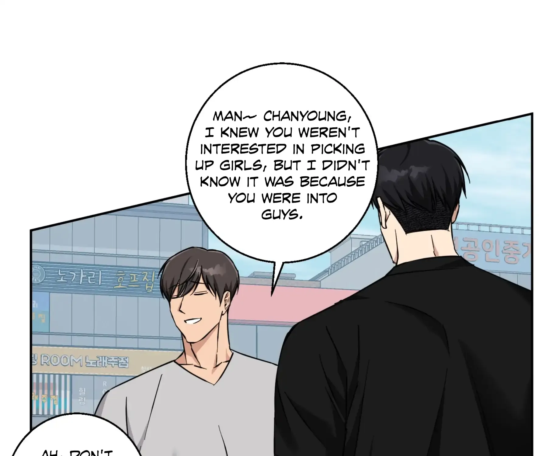 Read Protect your purity! chapter 23 image 77 on Lezhin