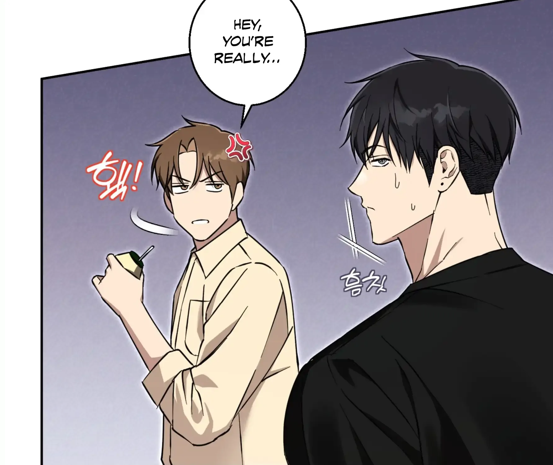 Read Protect your purity! chapter 23 image 9 on Lezhin