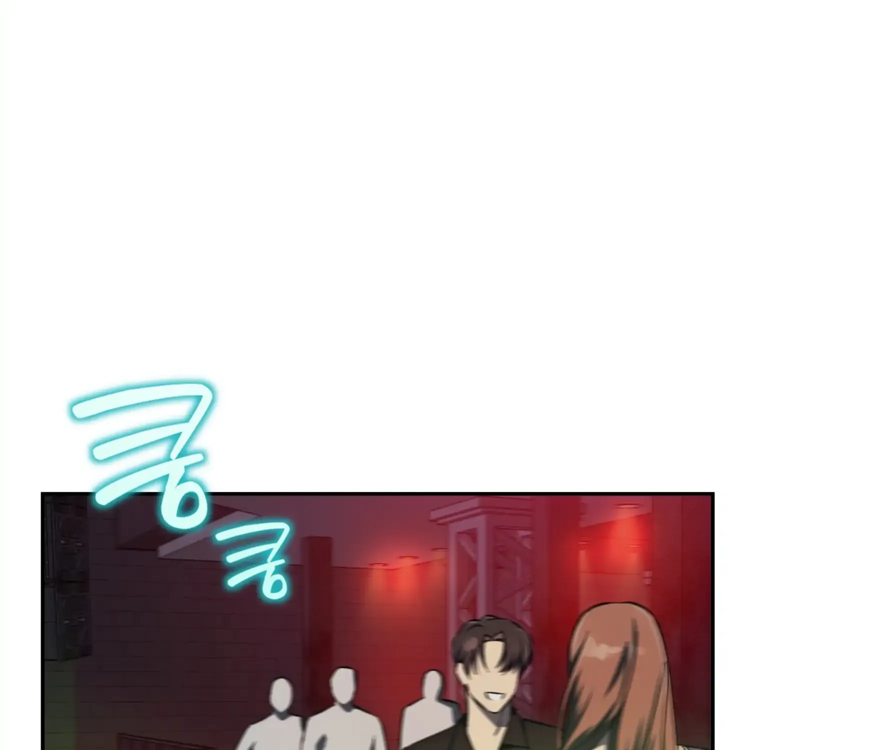 Read Protect your purity! chapter 23 image 92 on Lezhin