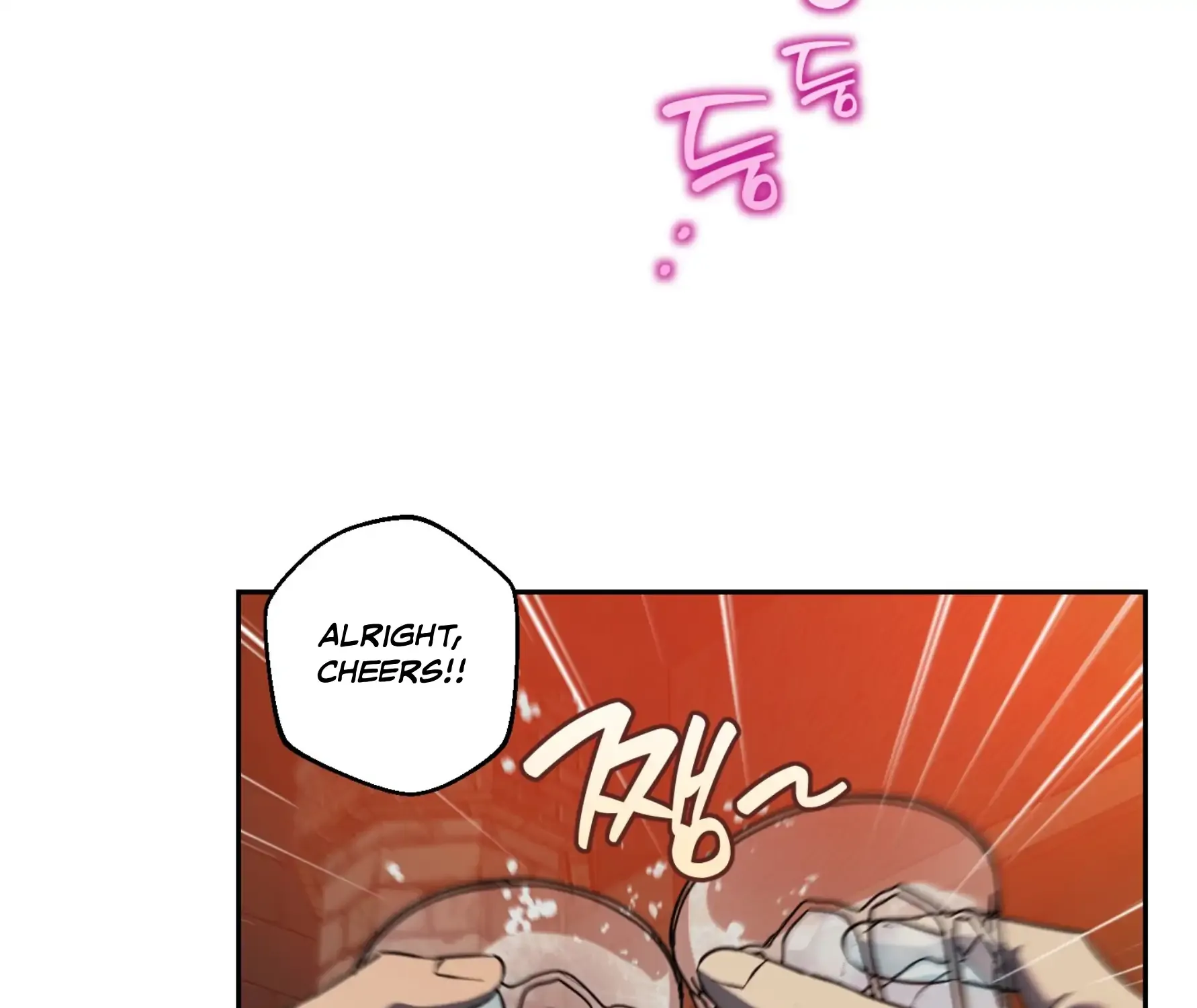 Read Protect your purity! chapter 23 image 94 on Lezhin