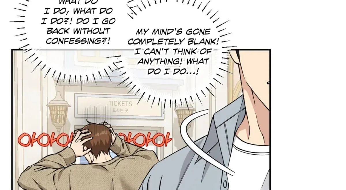 Read Protect your purity! chapter 24 image 10 on Lezhin