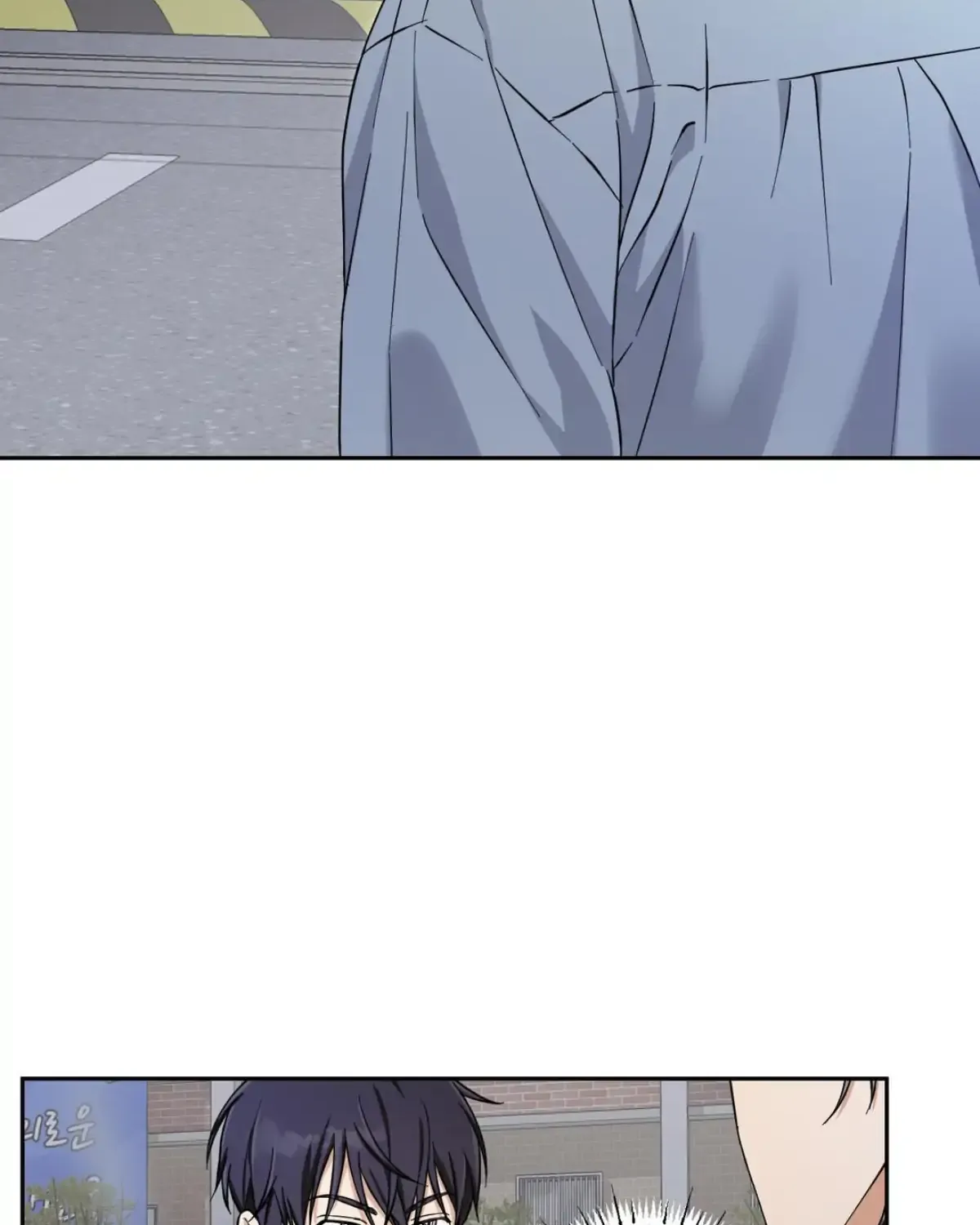 Read Protect your purity! chapter 24 image 117 on Lezhin