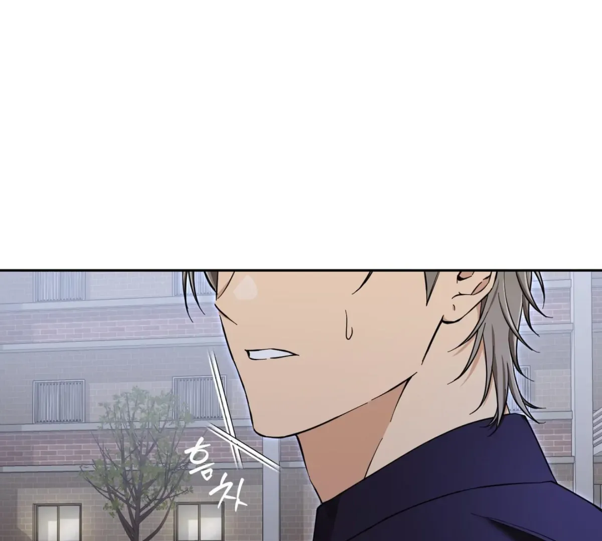 Read Protect your purity! chapter 24 image 127 on Lezhin