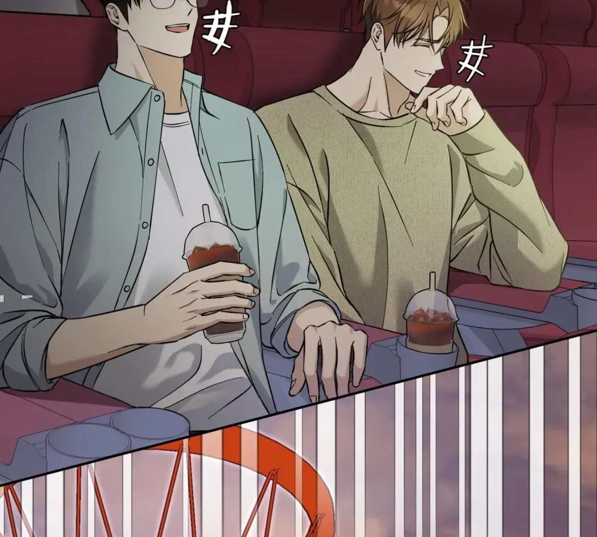 Read Protect your purity! chapter 24 image 29 on Lezhin