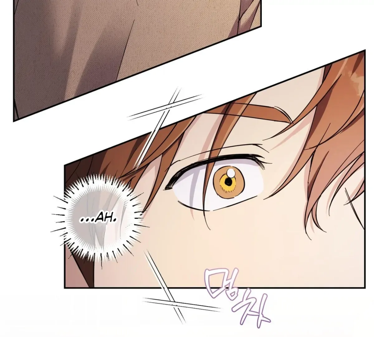 Read Protect your purity! chapter 24 image 49 on Lezhin
