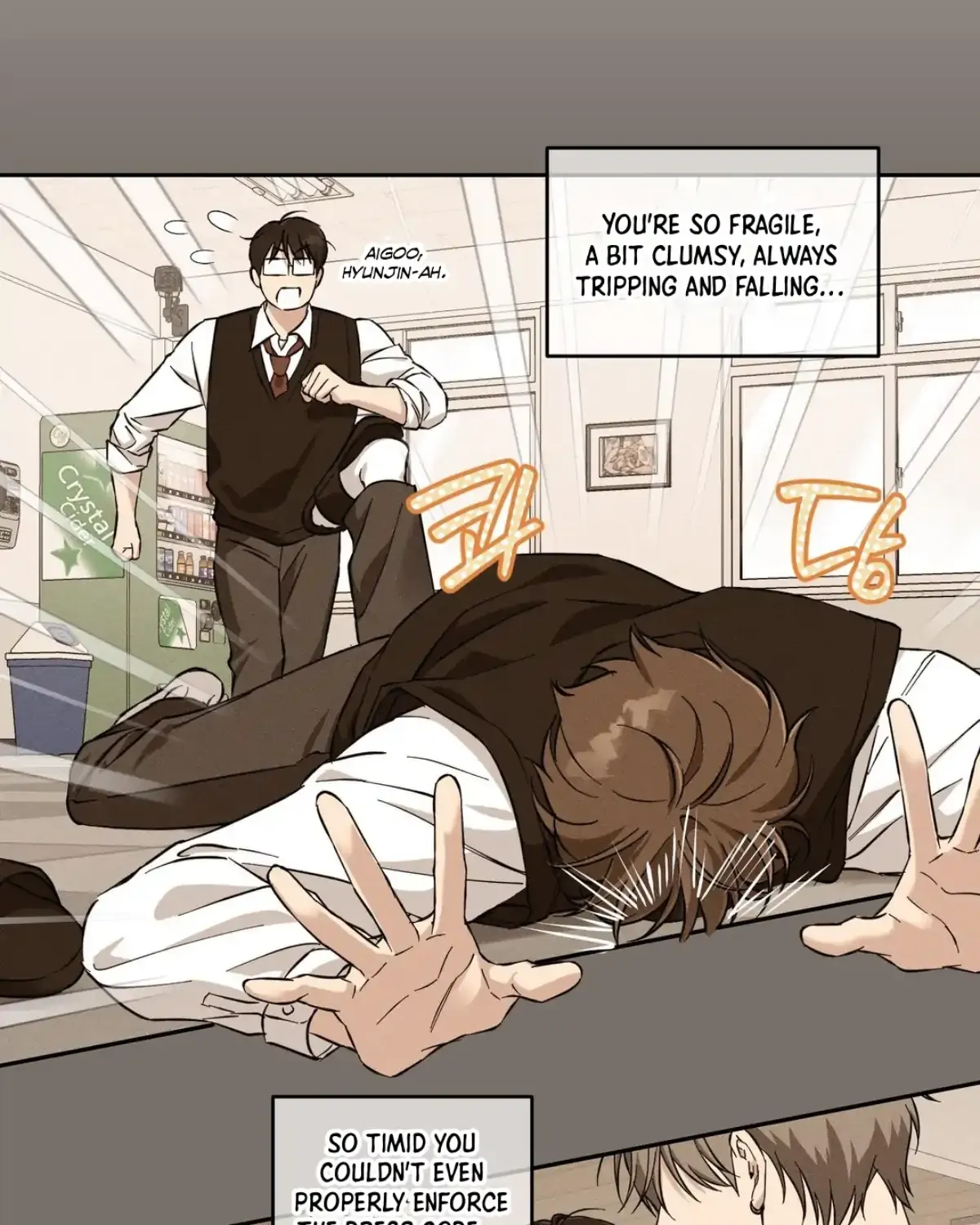 Read Protect your purity! chapter 24 image 74 on Lezhin