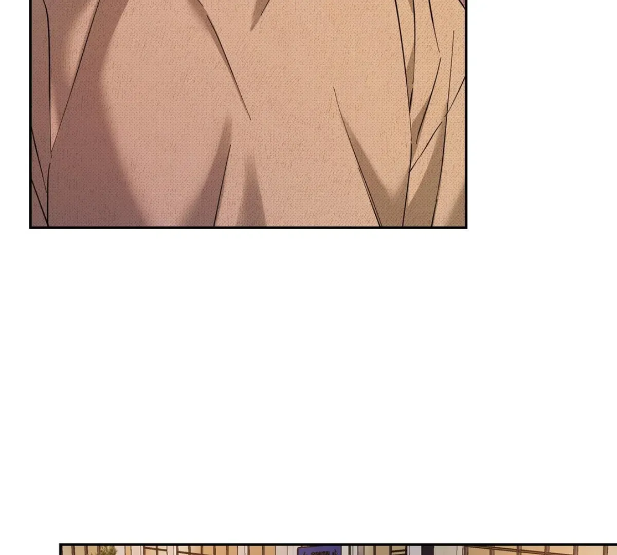 Read Protect your purity! chapter 24 image 84 on Lezhin
