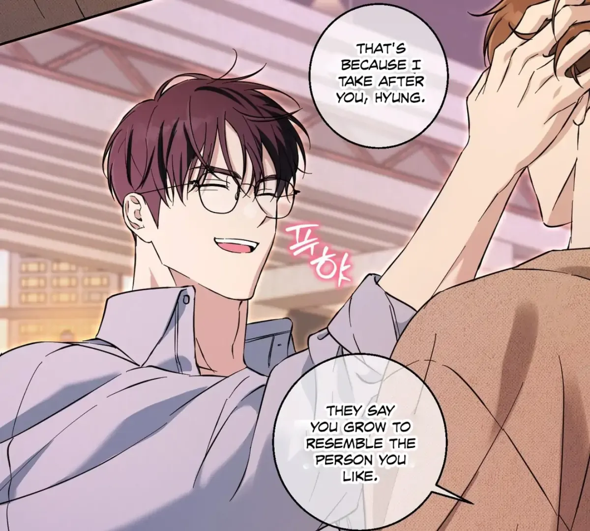 Read Protect your purity! chapter 24 image 98 on Lezhin