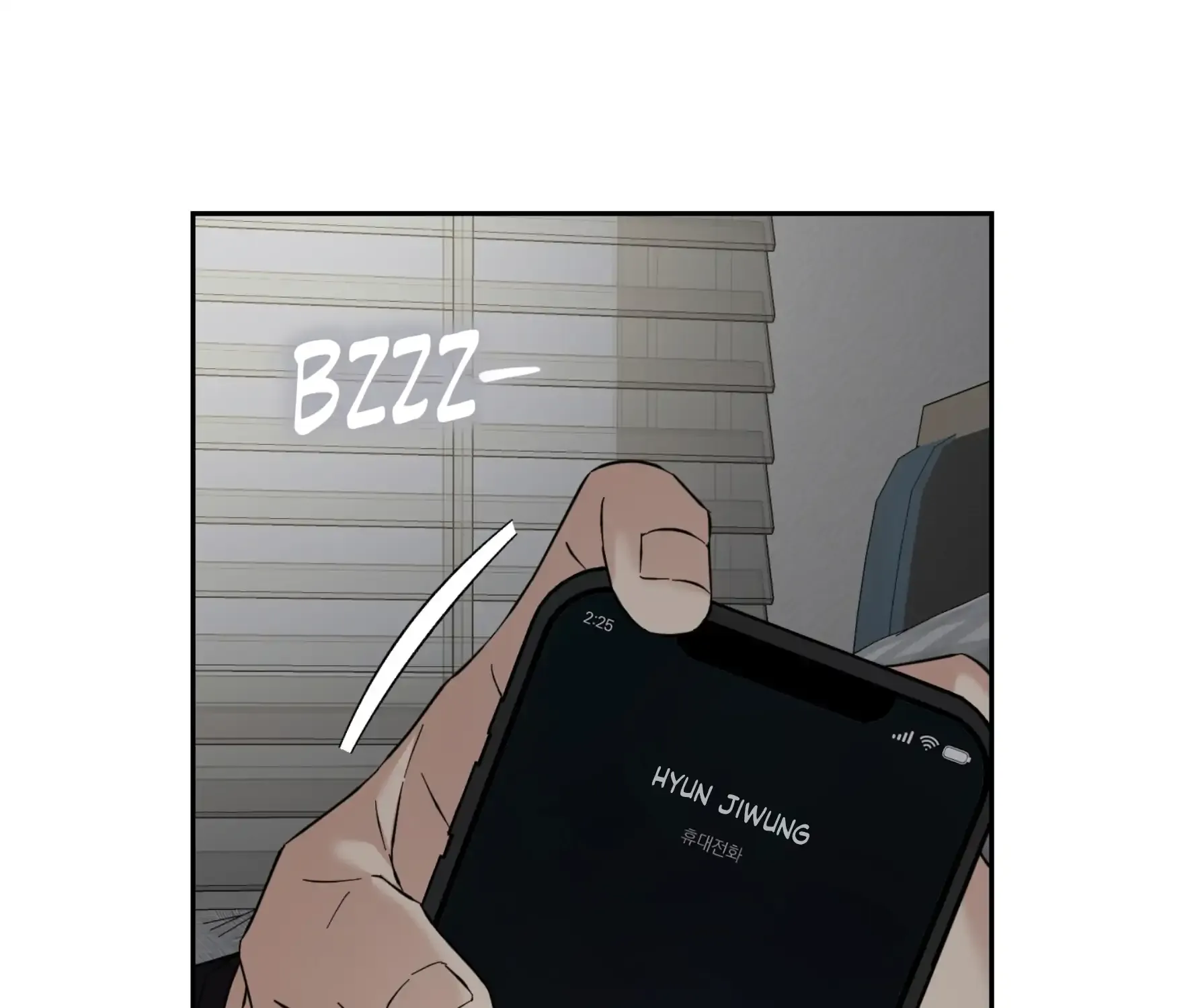 Read Protect your purity! chapter 26 image 19 on Lezhin