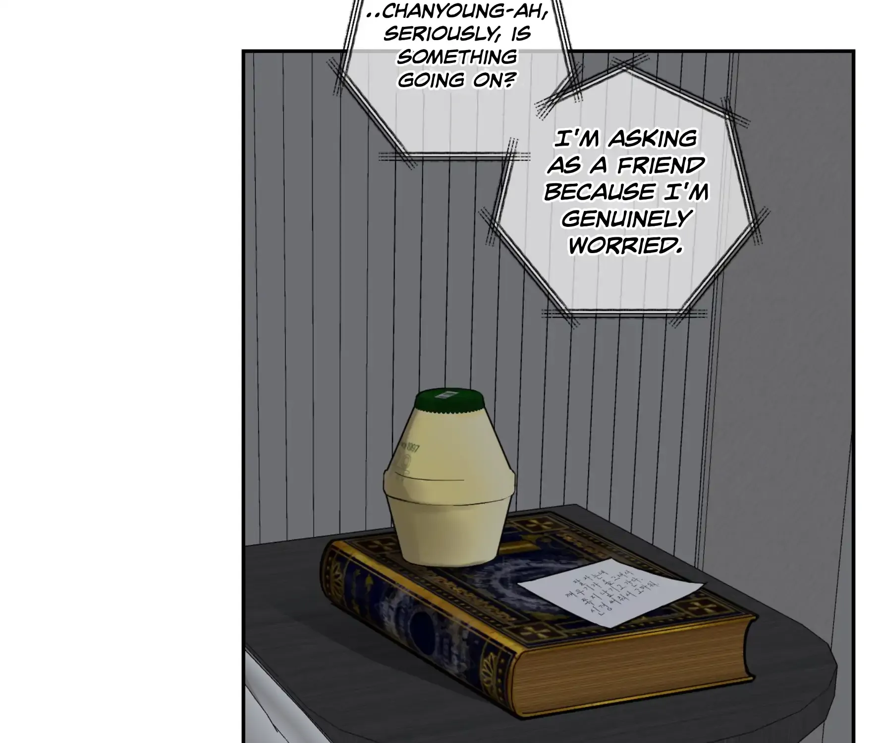 Read Protect your purity! chapter 26 image 27 on Lezhin