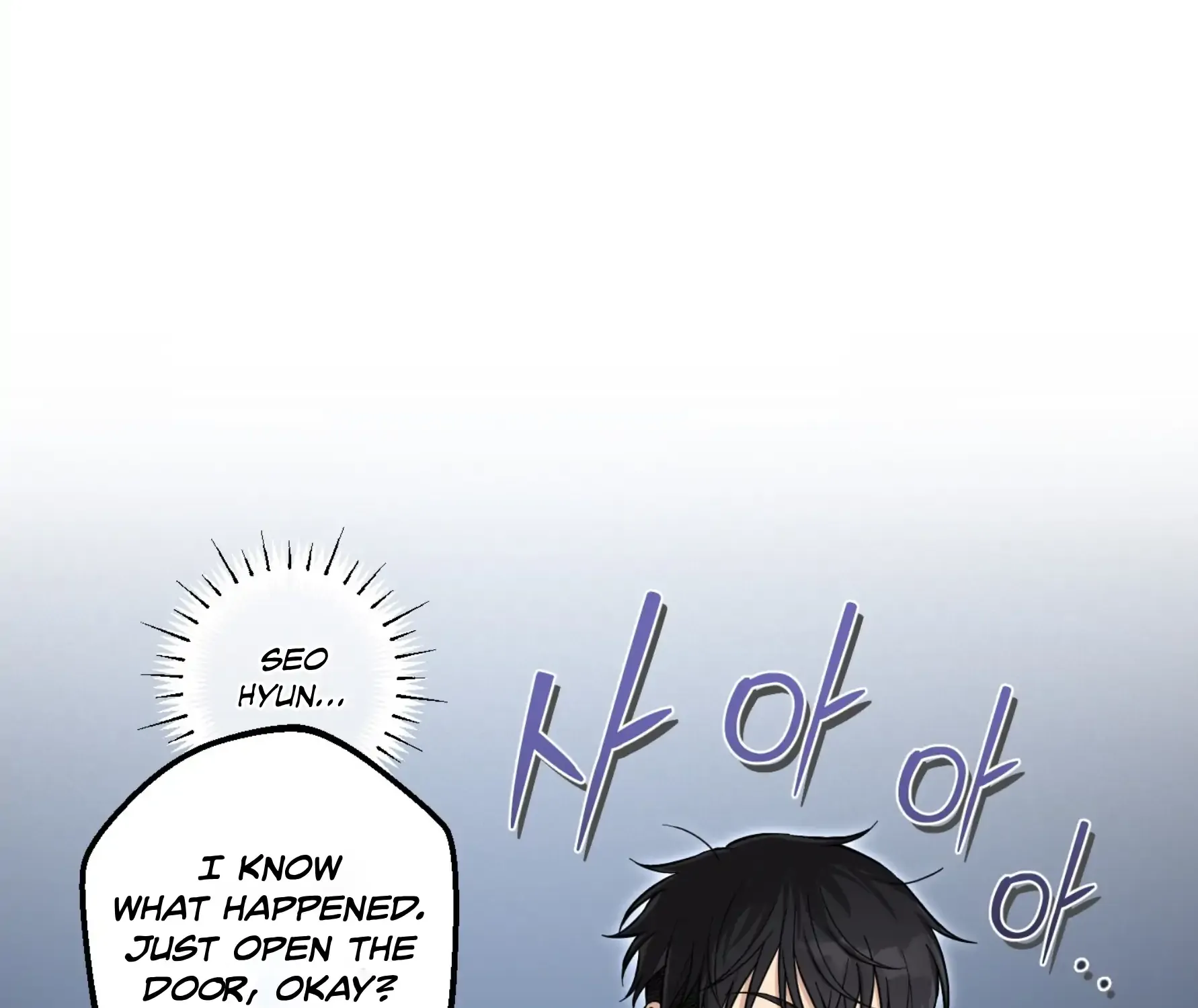 Read Protect your purity! chapter 26 image 41 on Lezhin