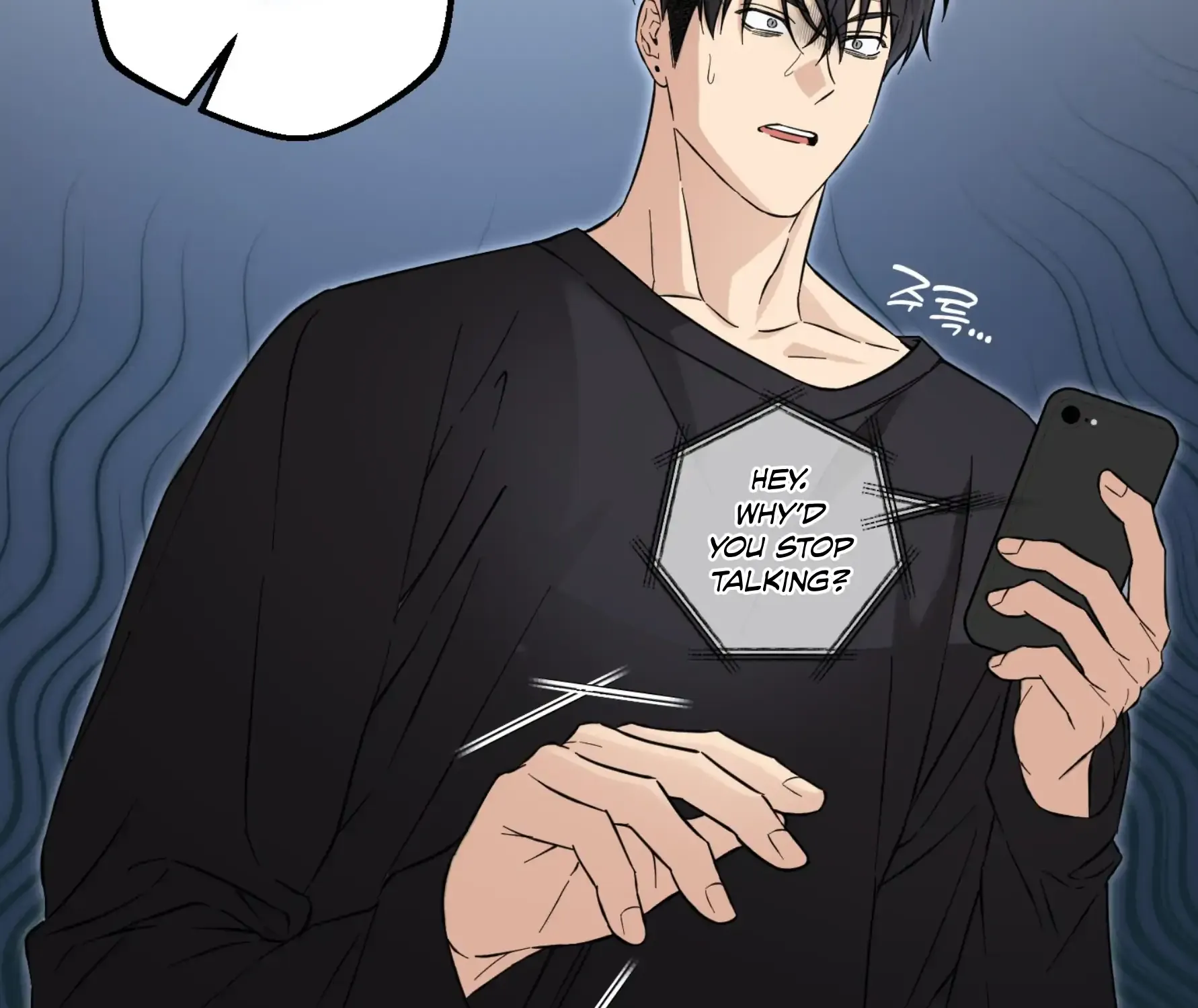 Read Protect your purity! chapter 26 image 42 on Lezhin