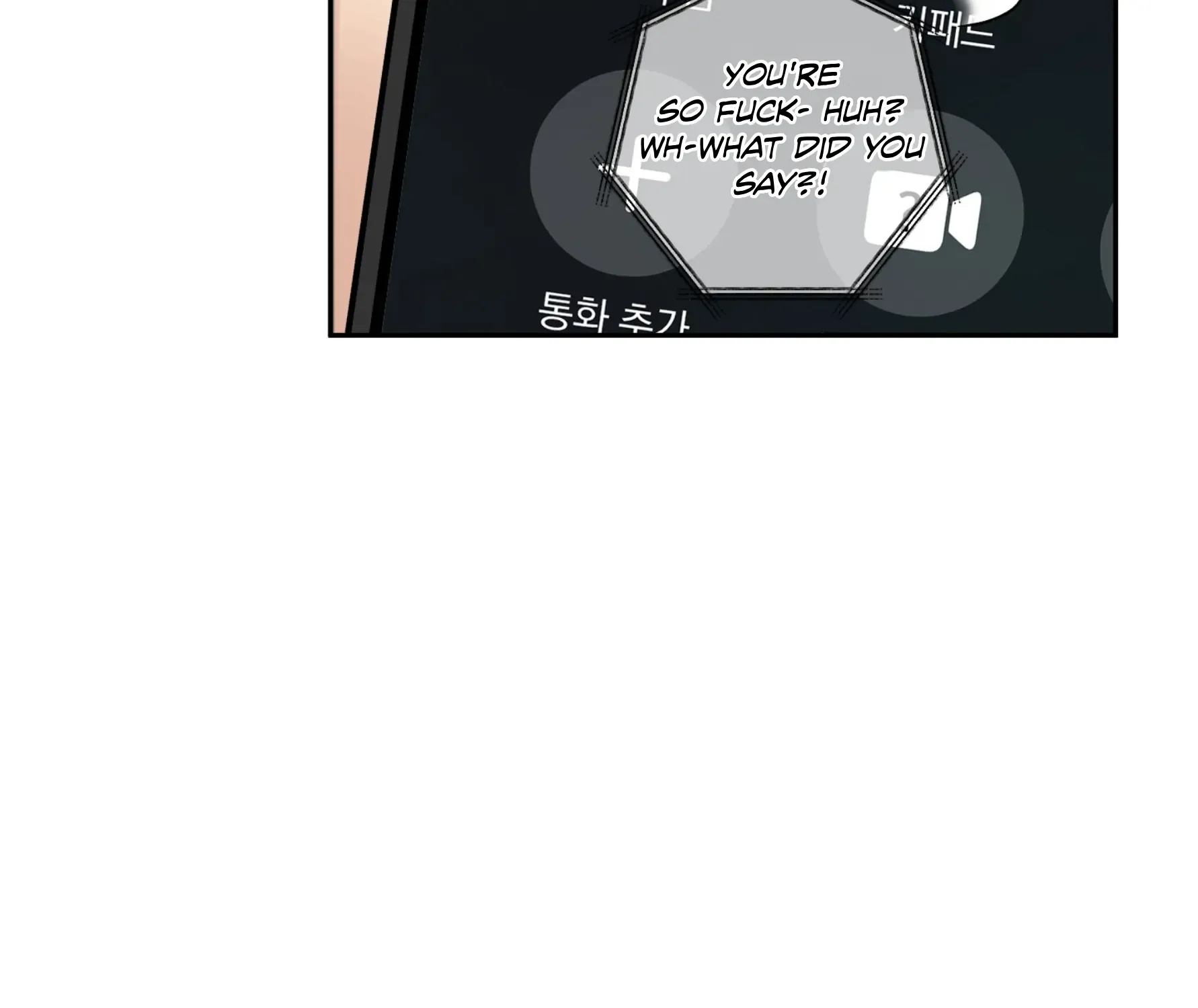 Read Protect your purity! chapter 26 image 45 on Lezhin