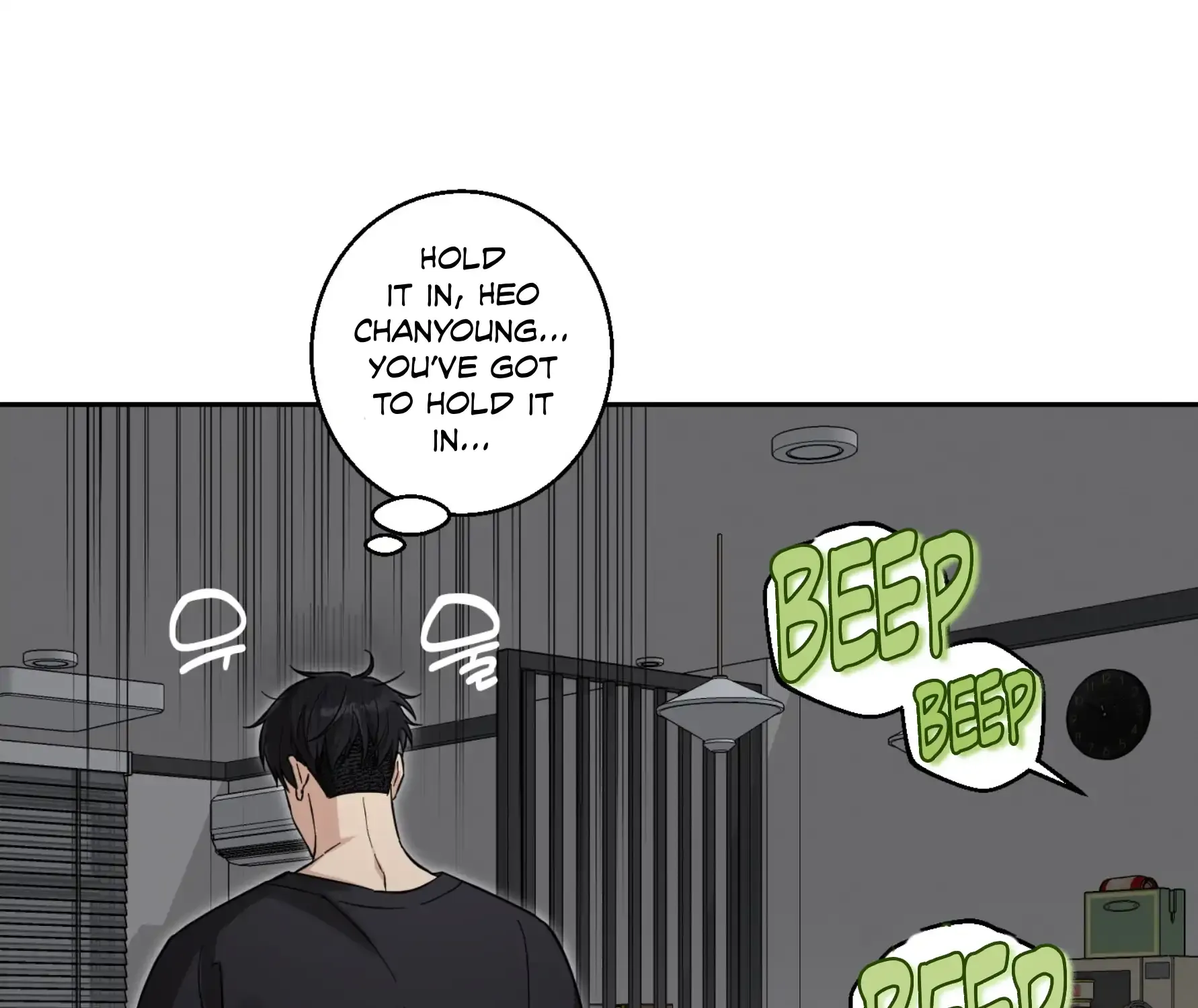 Read Protect your purity! chapter 26 image 62 on Lezhin