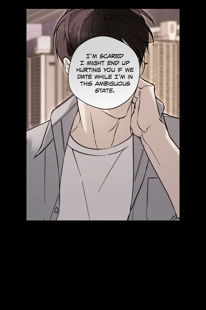 Read Protect your purity! chapter 27 image 26 on Lezhin