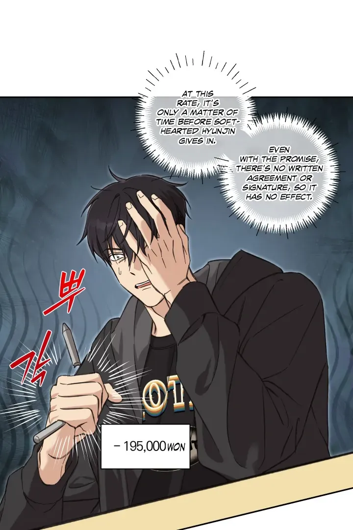 Read Protect your purity! chapter 27 image 55 on Lezhin