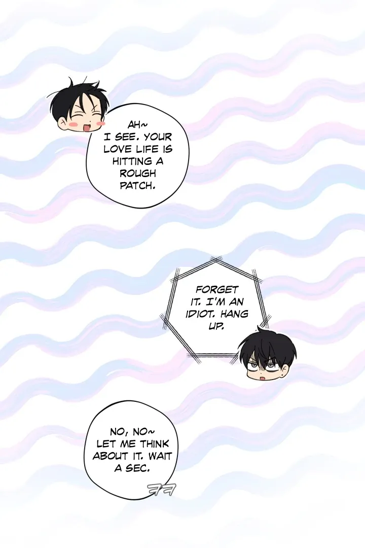 Read Protect your purity! chapter 27 image 71 on Lezhin