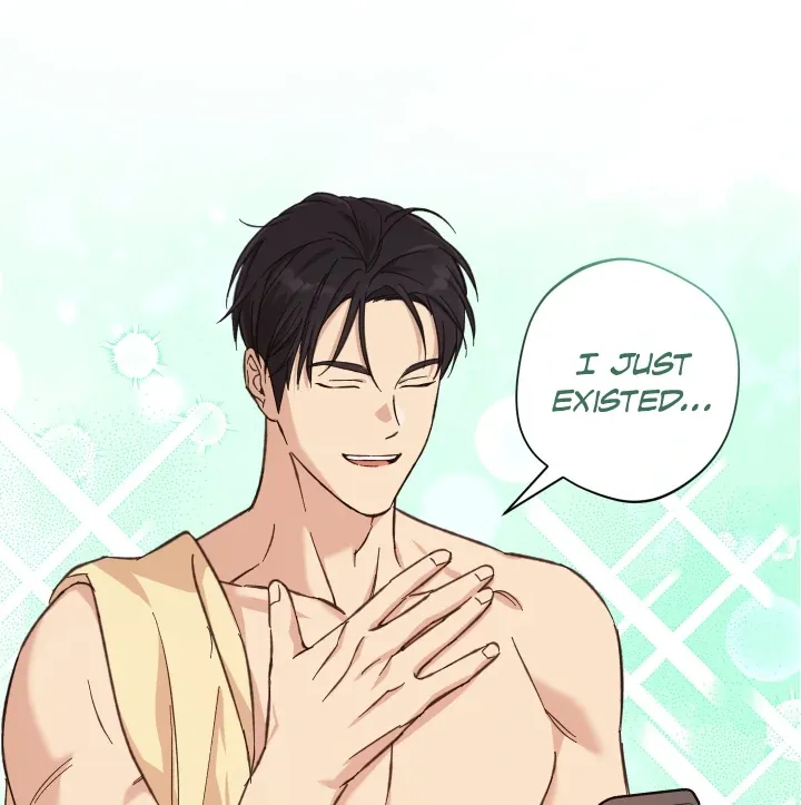 Read Protect your purity! chapter 27 image 73 on Lezhin