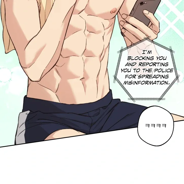 Read Protect your purity! chapter 27 image 74 on Lezhin