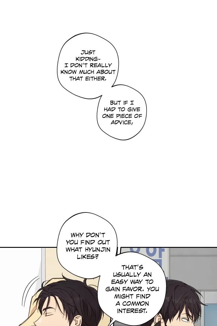 Read Protect your purity! chapter 27 image 75 on Lezhin