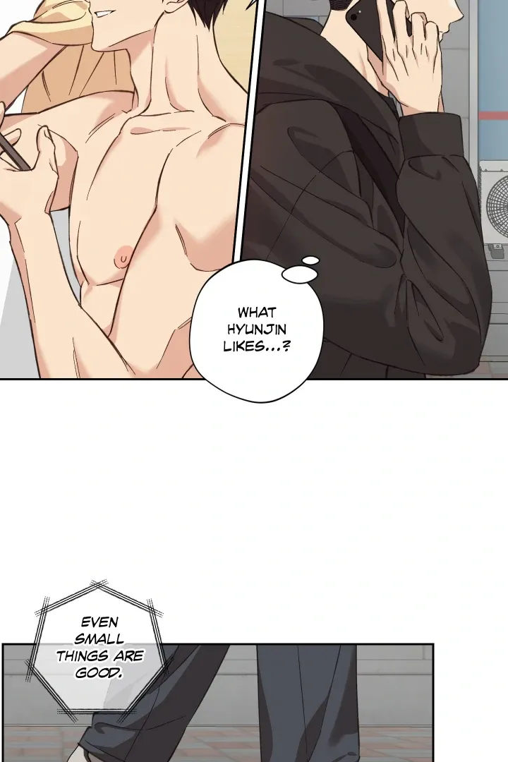 Read Protect your purity! chapter 27 image 76 on Lezhin