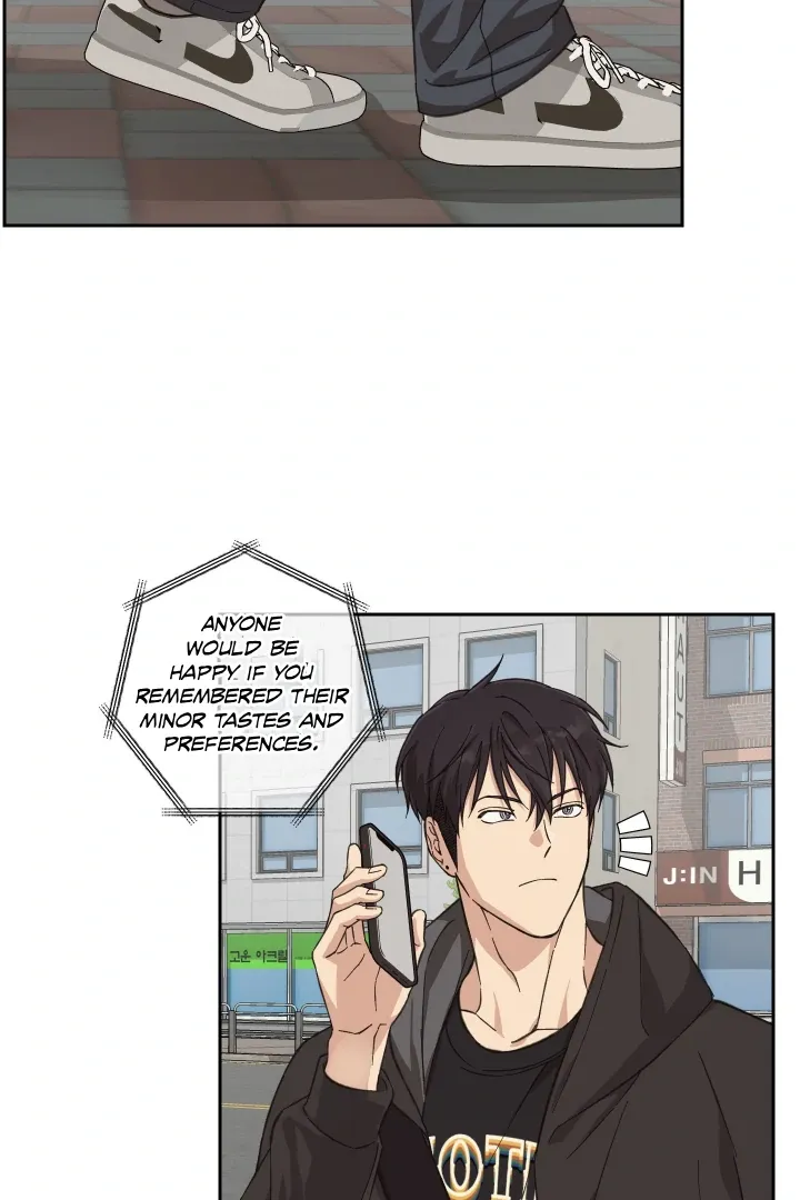 Read Protect your purity! chapter 27 image 77 on Lezhin
