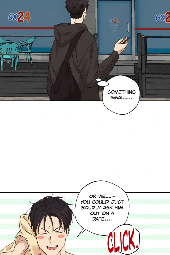 Read Protect your purity! chapter 27 image 79 on Lezhin