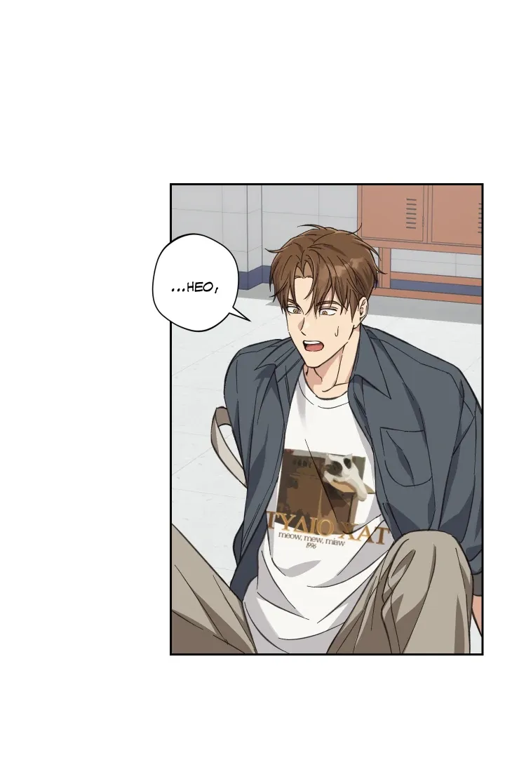Read Protect your purity! chapter 27 image 87 on Lezhin