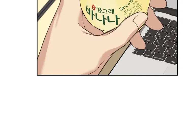 Read Protect your purity! chapter 28 image 20 on Lezhin