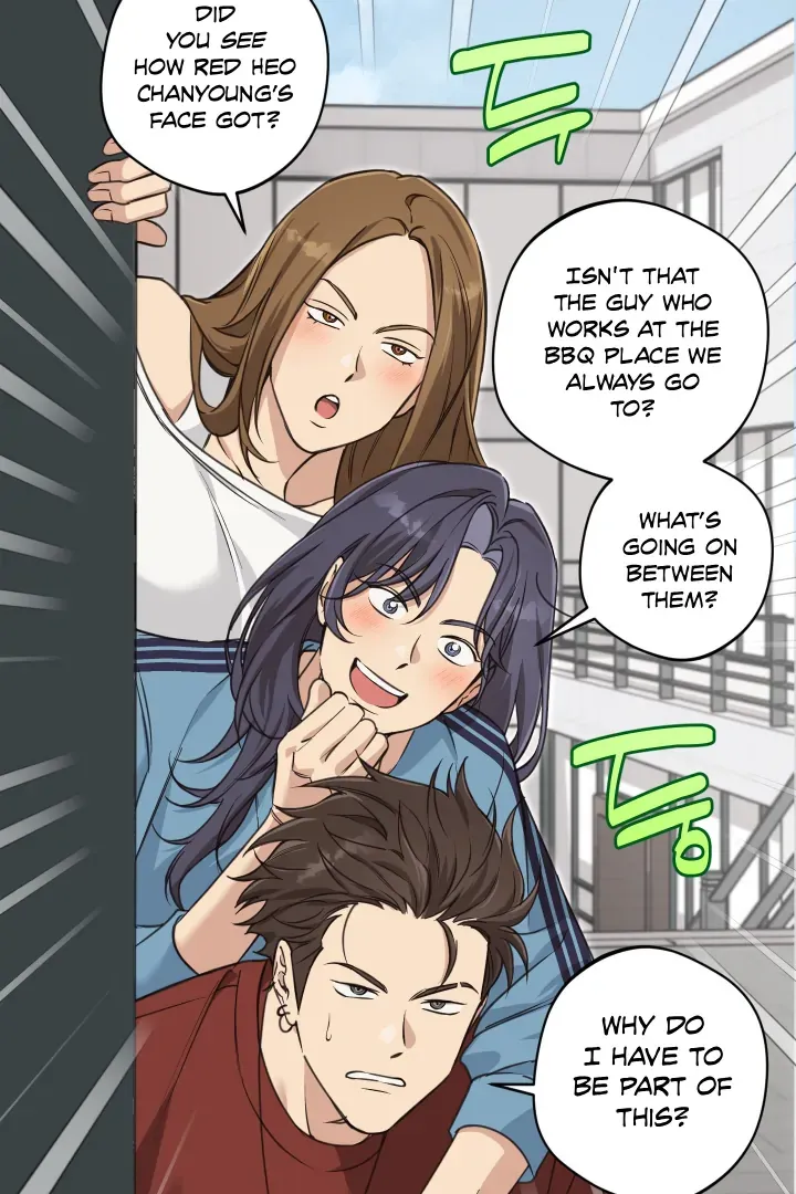 Read Protect your purity! chapter 28 image 43 on Lezhin
