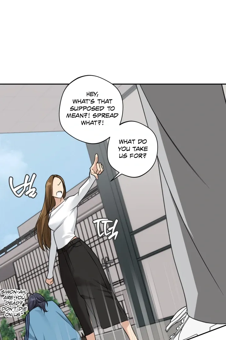 Read Protect your purity! chapter 28 image 53 on Lezhin