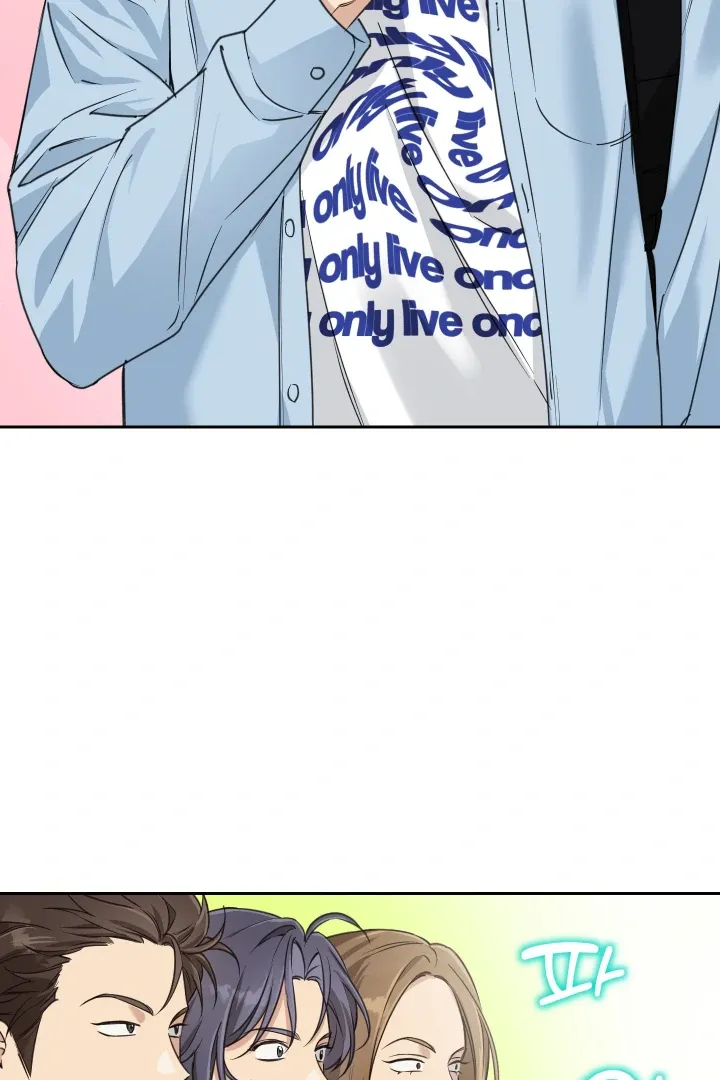 Read Protect your purity! chapter 28 image 64 on Lezhin