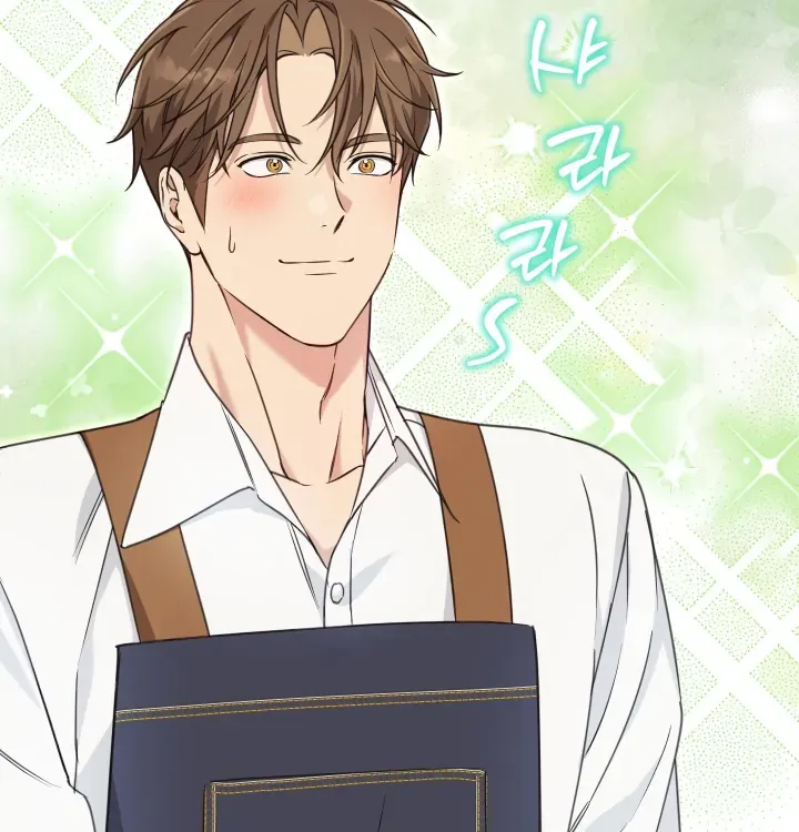 Read Protect your purity! chapter 29 image 33 on Lezhin