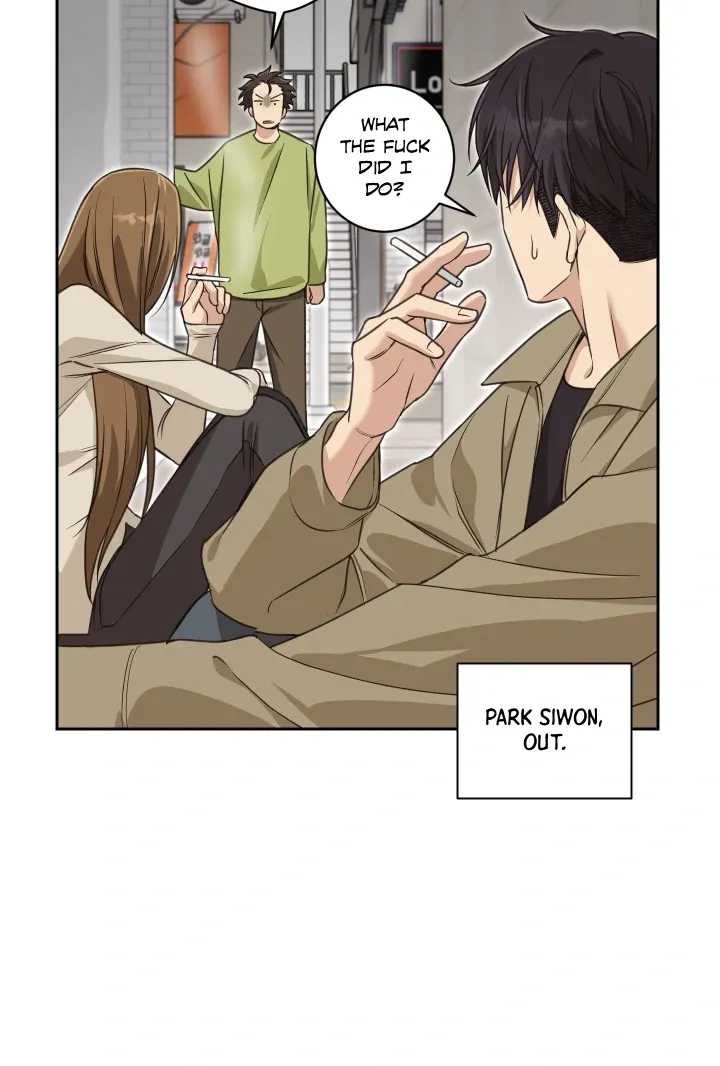 Read Protect your purity! chapter 29 image 47 on Lezhin