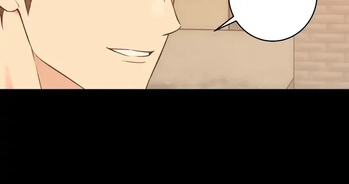 Read Protect your purity! chapter 29 image 79 on Lezhin