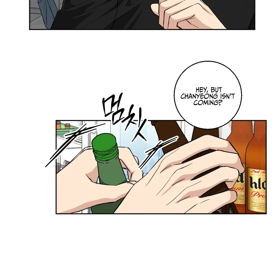 Read Protect your purity! chapter 3 image 102 on Lezhin