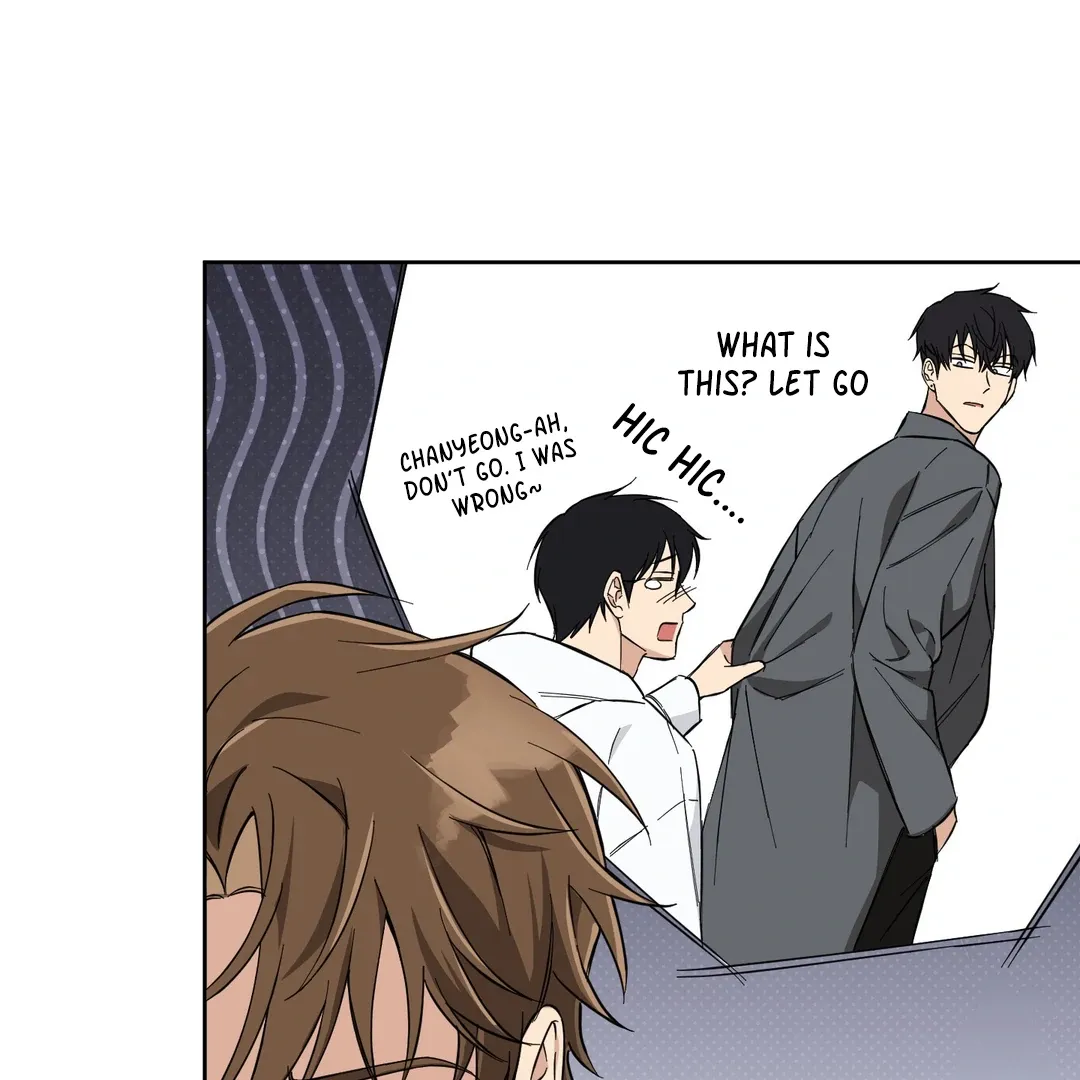 Read Protect your purity! chapter 3 image 108 on Lezhin