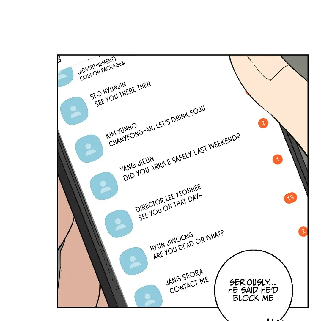 Read Protect your purity! chapter 3 image 116 on Lezhin