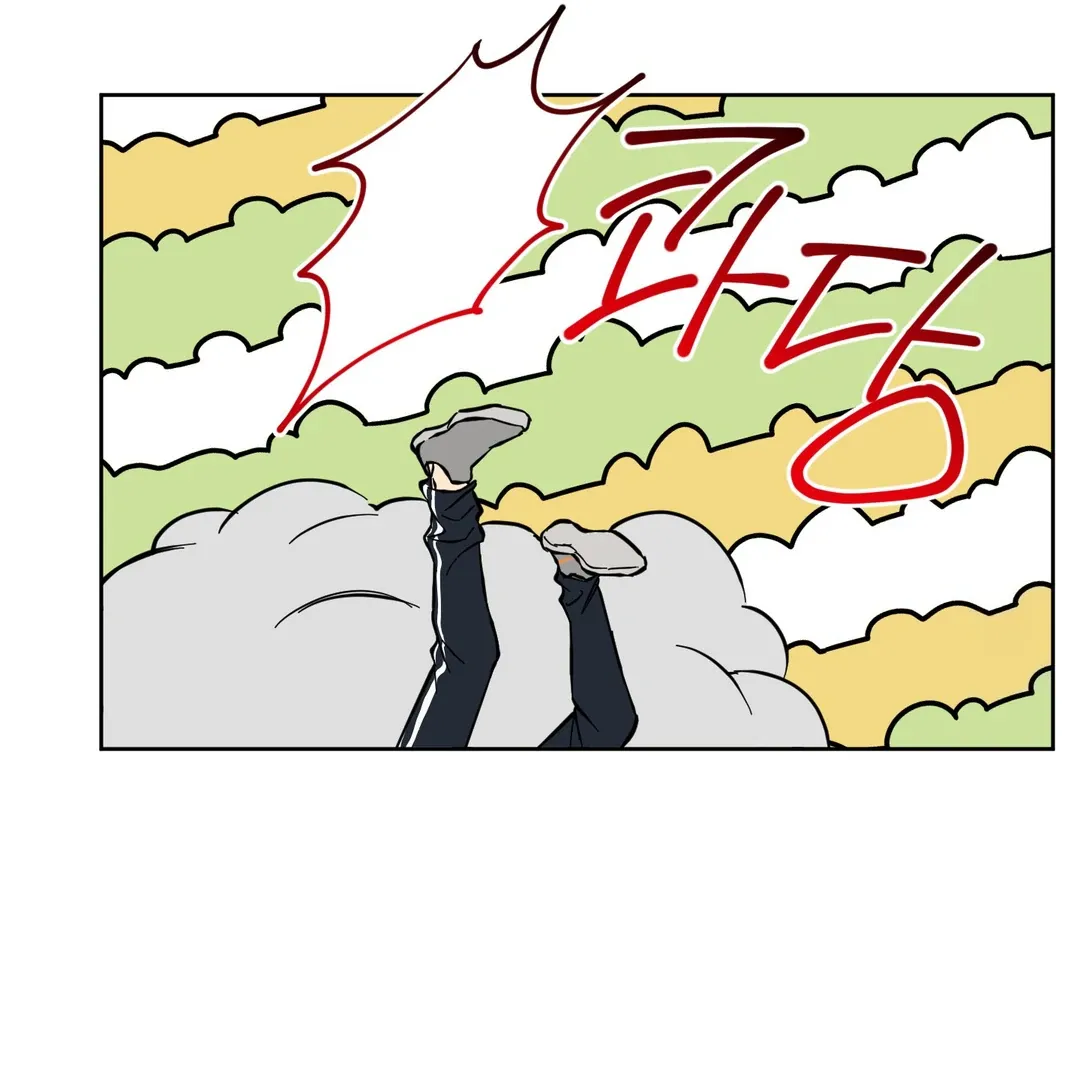 Read Protect your purity! chapter 3 image 16 on Lezhin