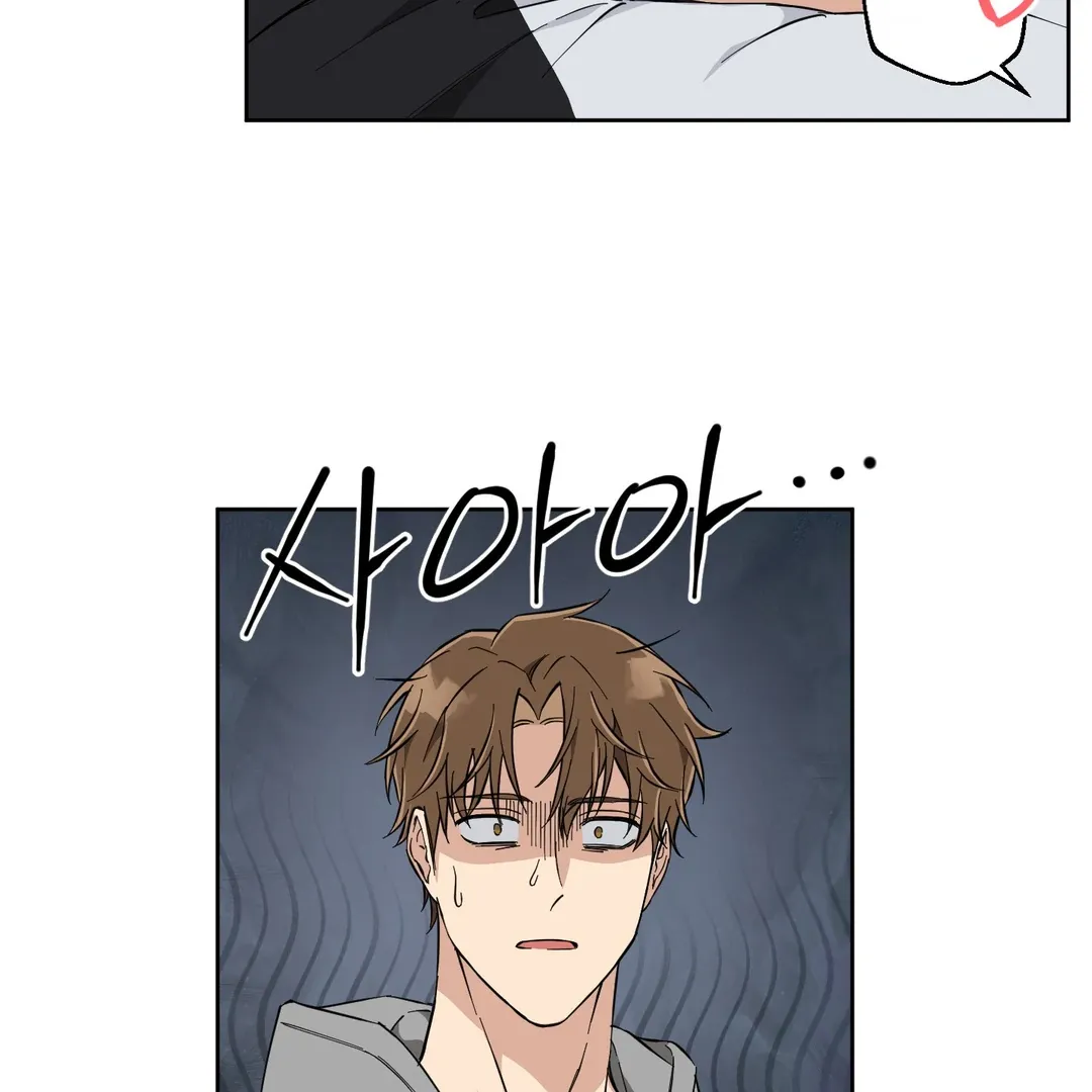 Read Protect your purity! chapter 3 image 24 on Lezhin