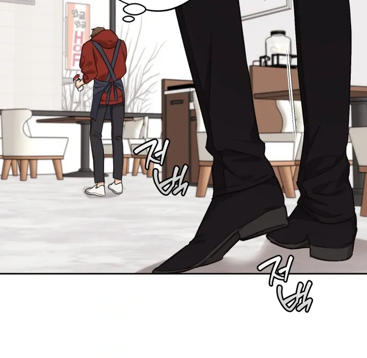 Read Protect your purity! chapter 30 image 42 on Lezhin