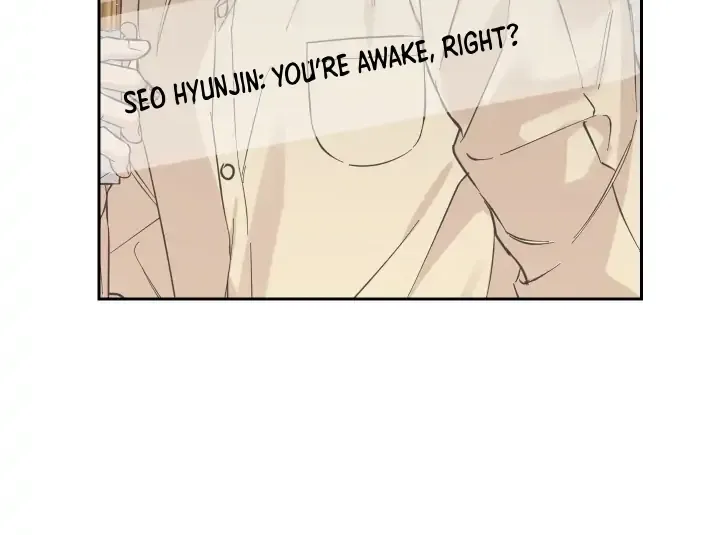 Read Protect your purity! chapter 31 image 16 on Lezhin