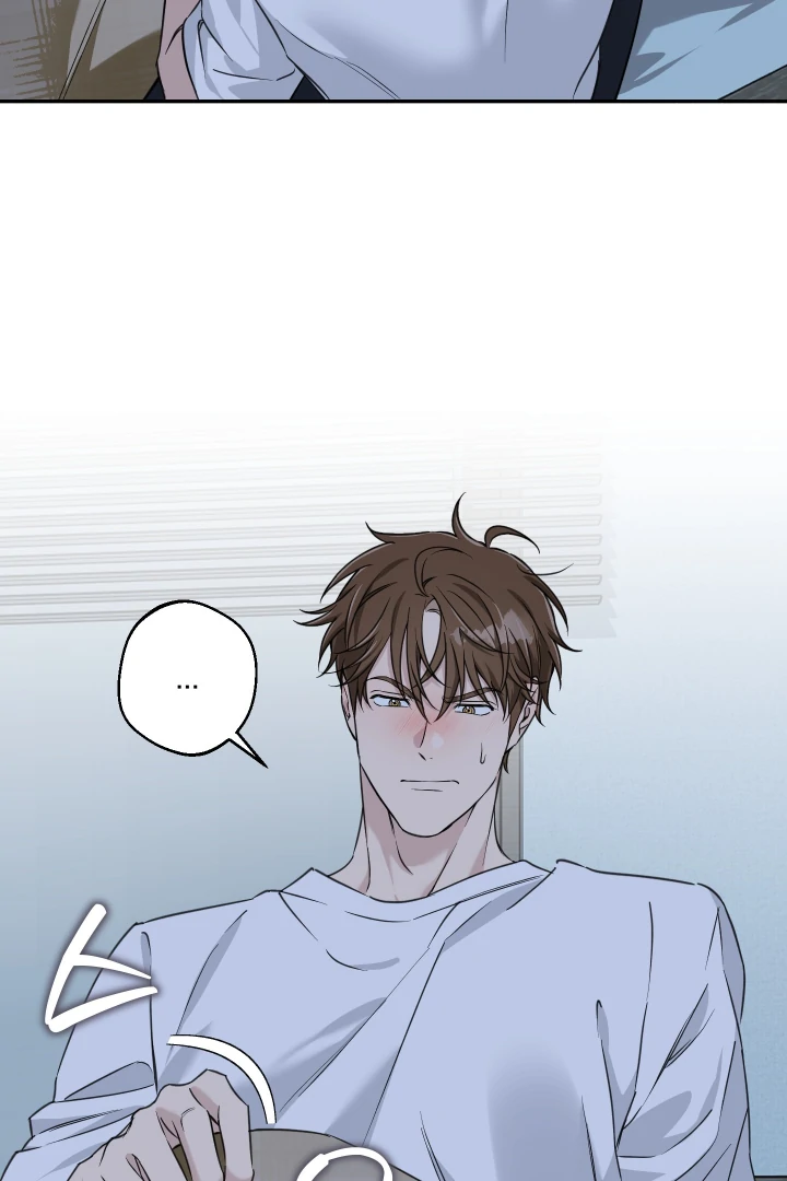 Read Protect your purity! chapter 32 image 16 on Lezhin