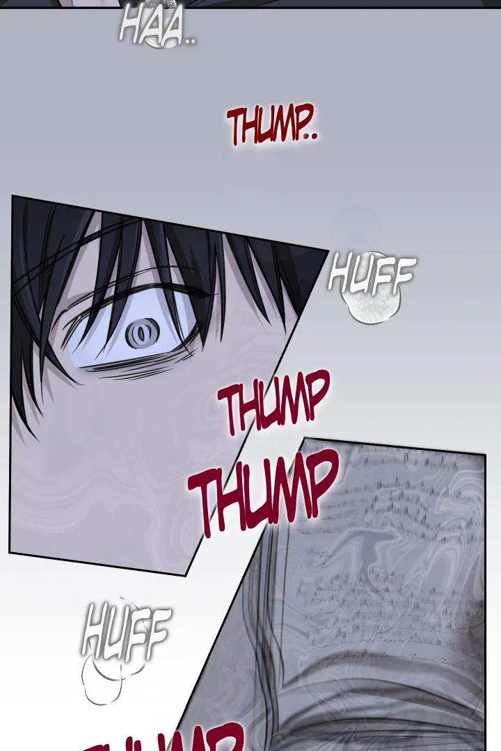 Read Protect your purity! chapter 33 image 14 on Lezhin